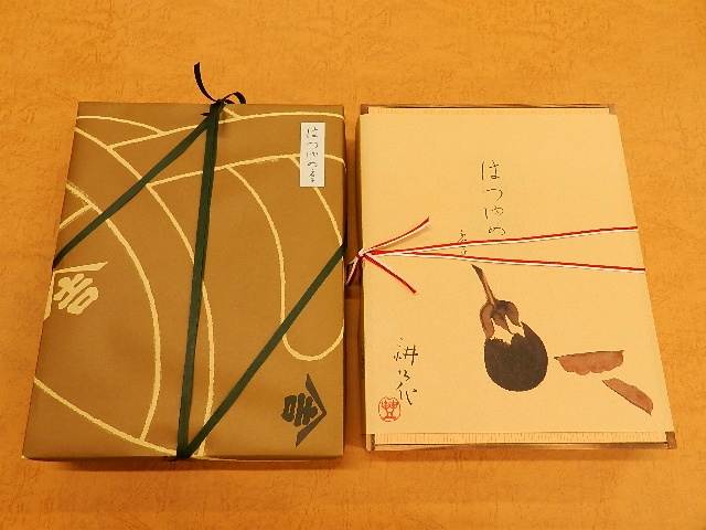 初夢（30個入り） | 坂本総本店オンライン